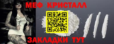 дурь Белорецк