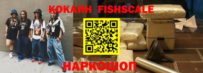дурь Белорецк