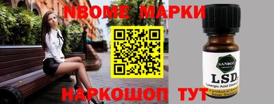 дурь Белорецк