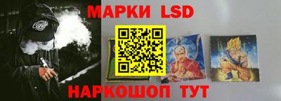 дурь Белорецк
