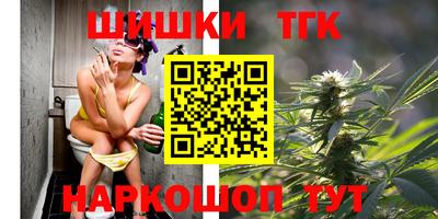 дурь Белорецк