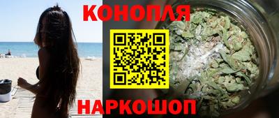 амф Бердск