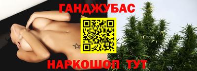 скорость Белореченск
