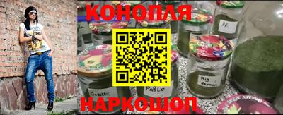 дурь Белорецк