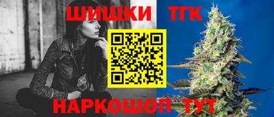 скорость Белореченск