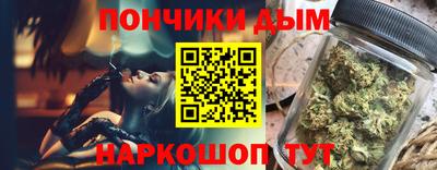скорость Белореченск