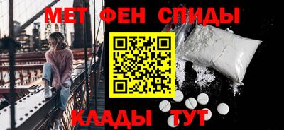 скорость Белореченск