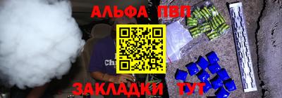 скорость Белореченск