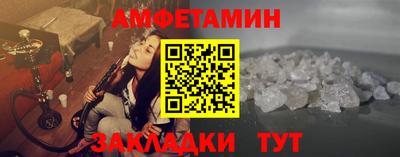 скорость Белореченск