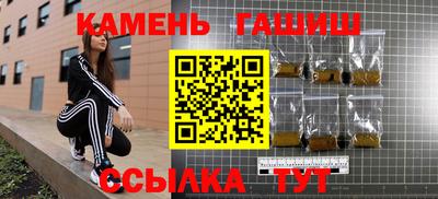 скорость Белореченск