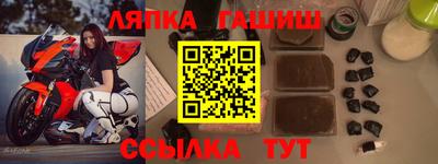 скорость Белореченск