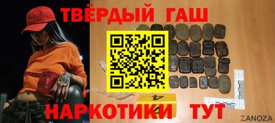 амф Бердск