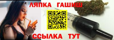 скорость Белореченск