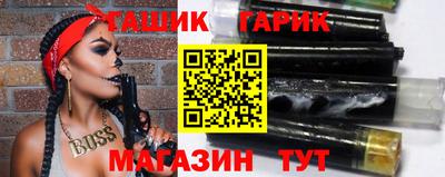 скорость Белореченск