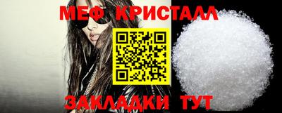 дурь Белорецк