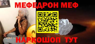 скорость Белореченск
